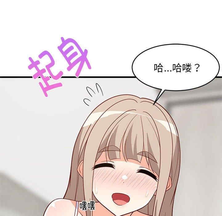 第61张