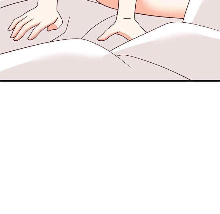 第68张