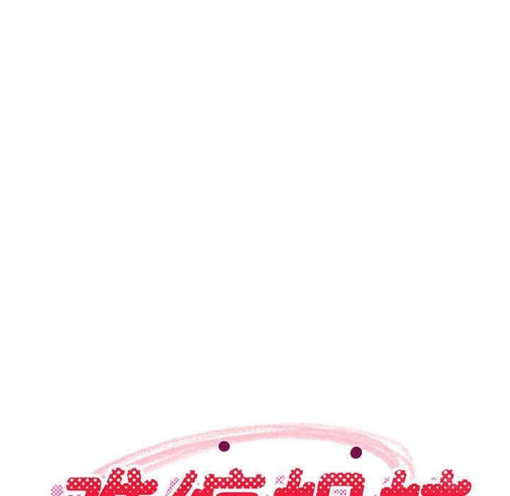 第83张