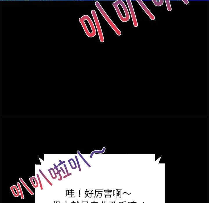 第91张