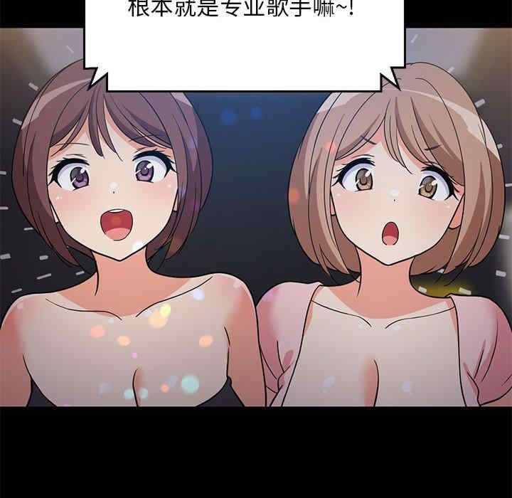 第92张