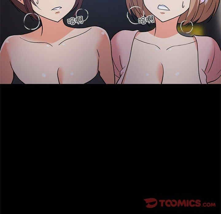 第96张