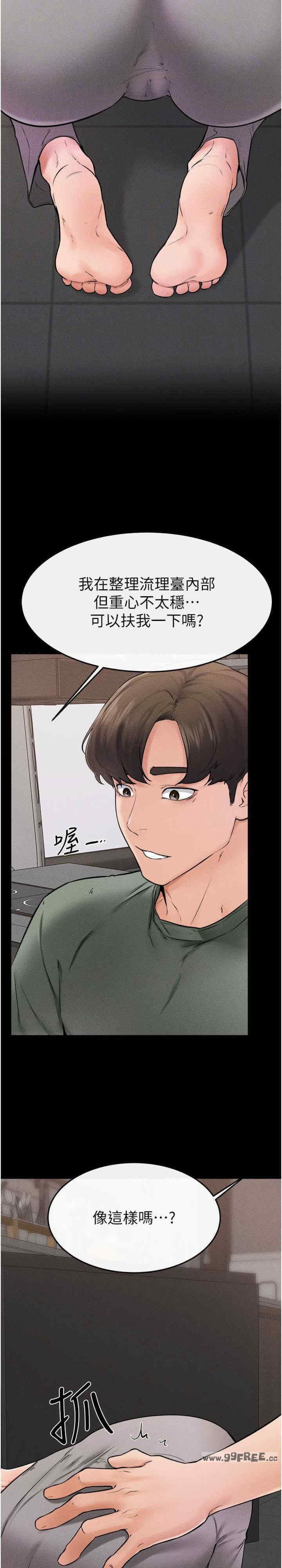 第19张