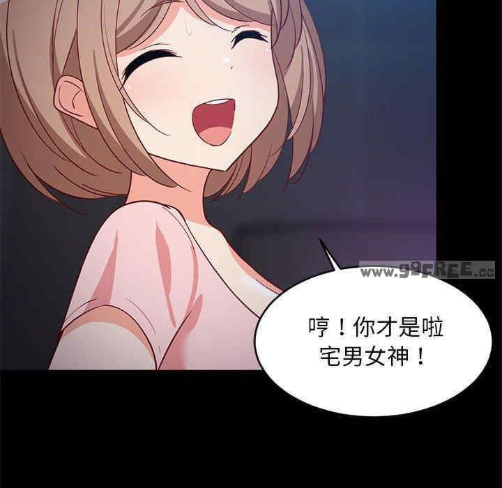 第105张