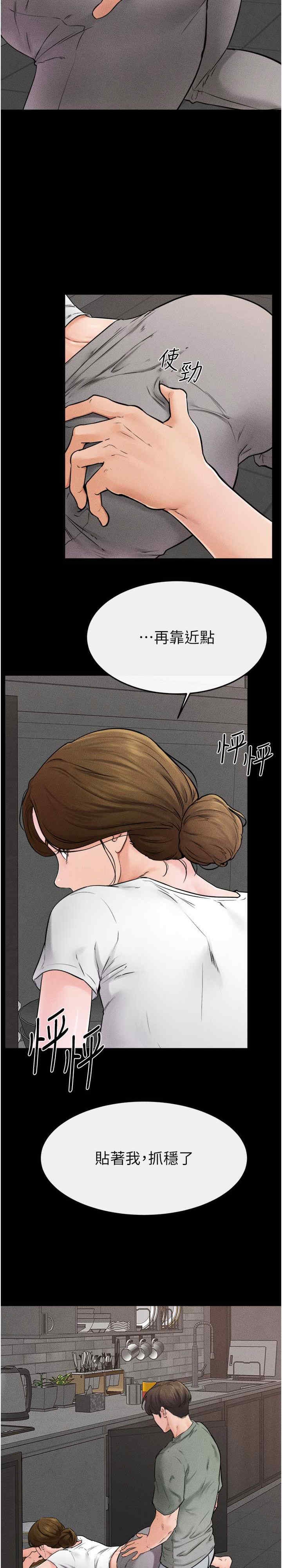 第20张