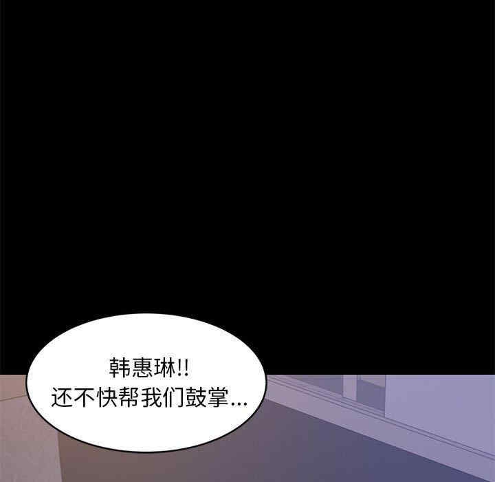 第107张