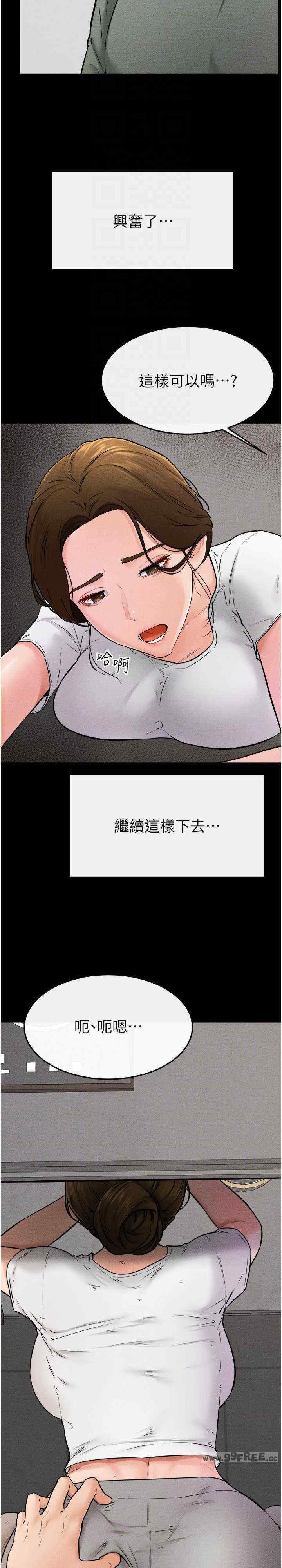 第22张