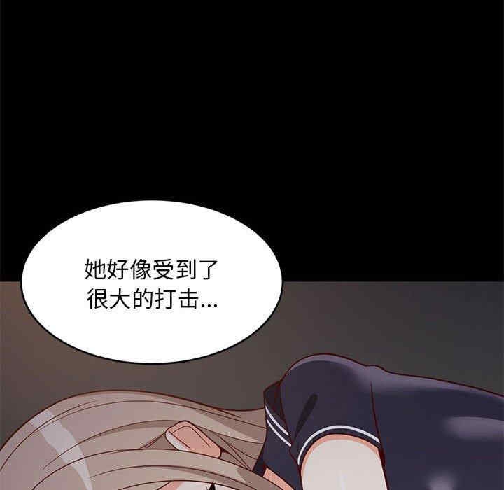 第116张
