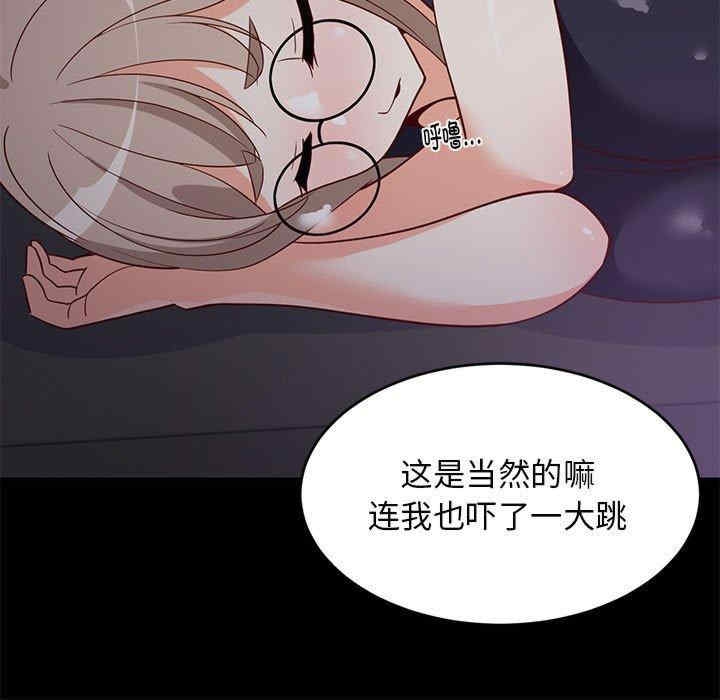 第118张
