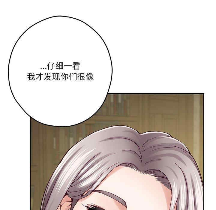 第31张