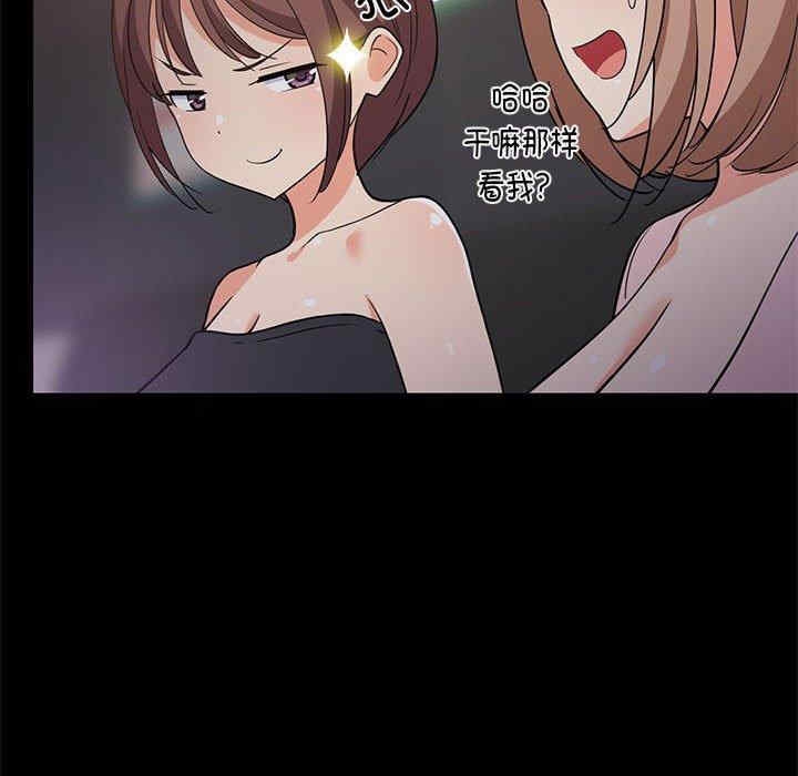 第122张