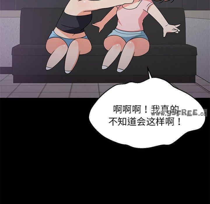 第127张