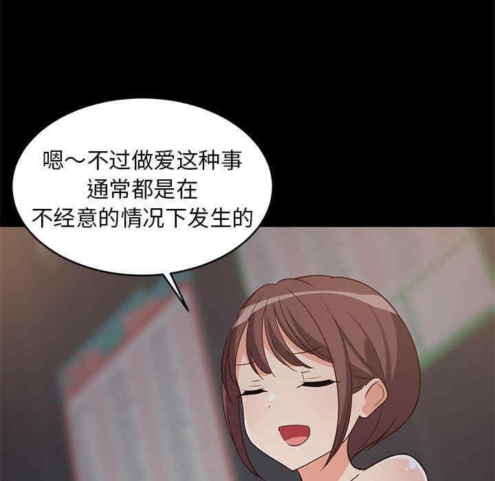 第129张