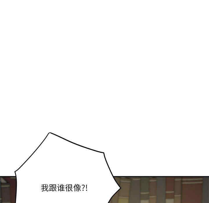 第36张
