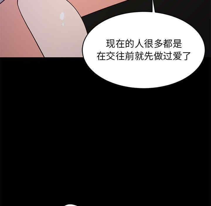 第132张