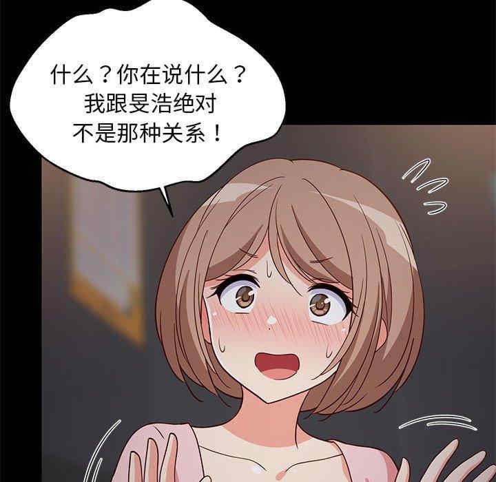 第134张