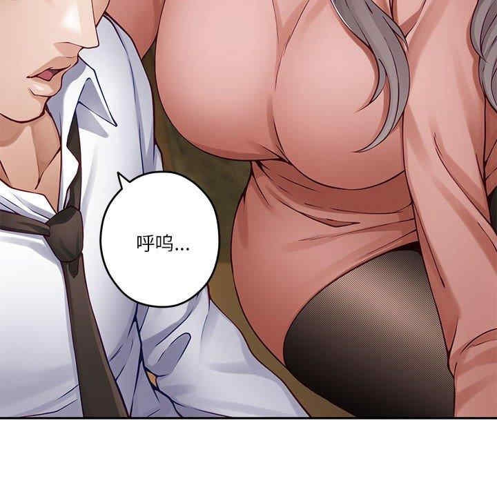 第38张