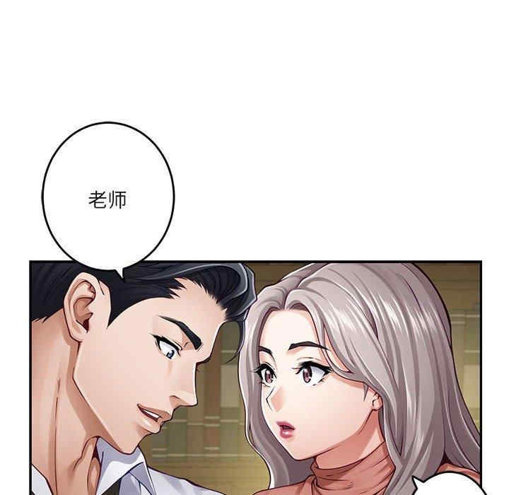 第40张