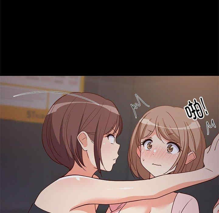 第139张