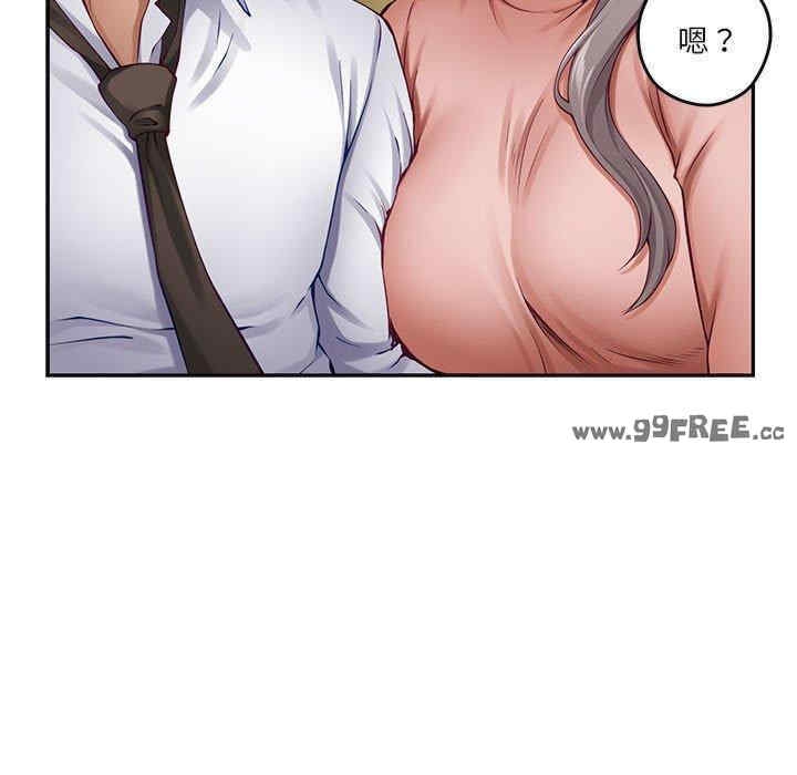 第41张