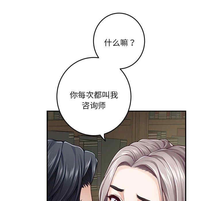 第42张