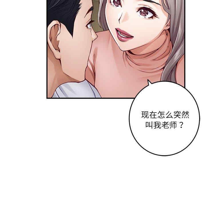 第43张