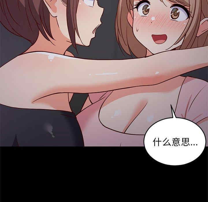 第145张
