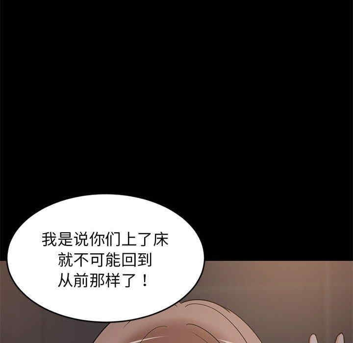 第147张