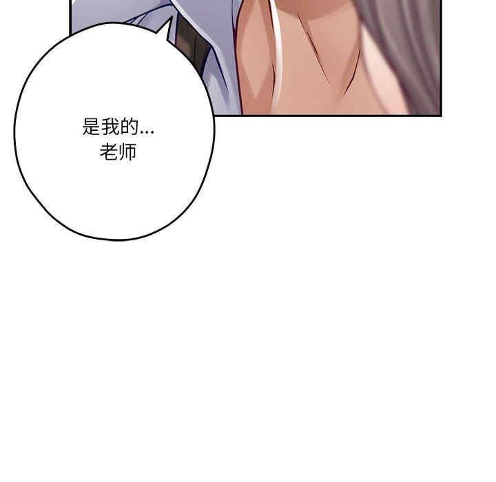 第46张