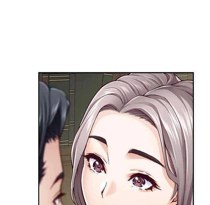 第47张