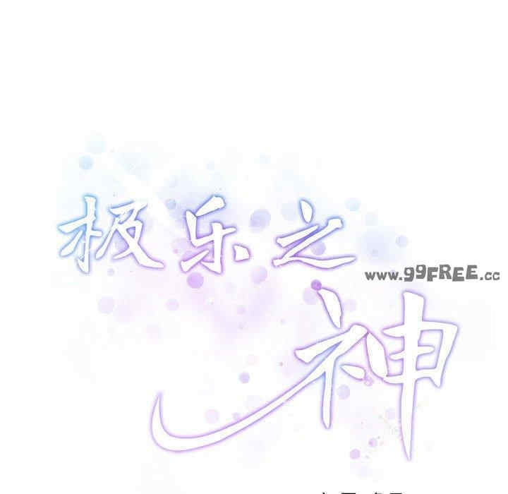 第51张