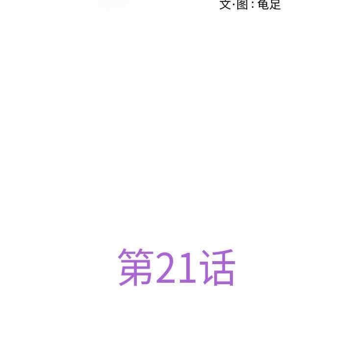 第52张