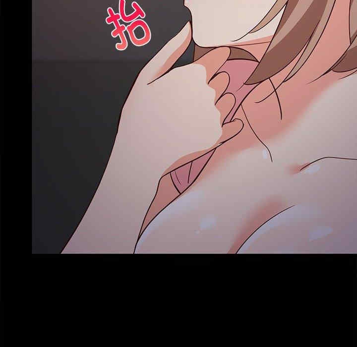 第171张