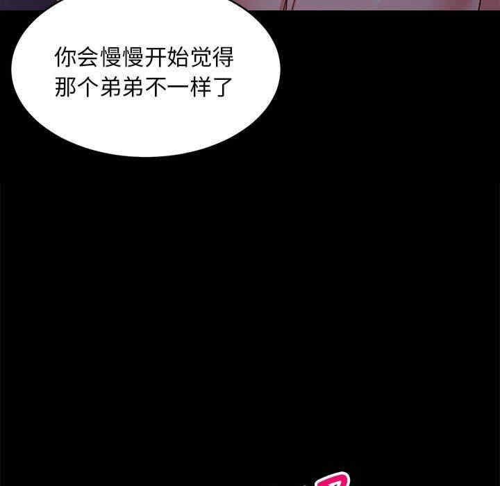 第176张