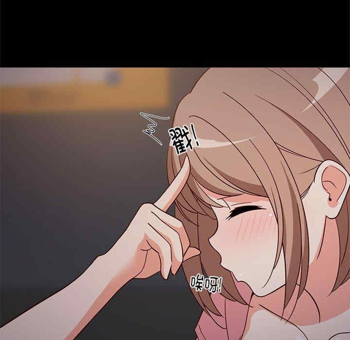 第183张