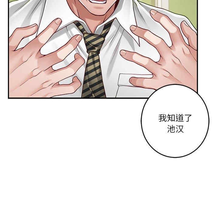 第62张