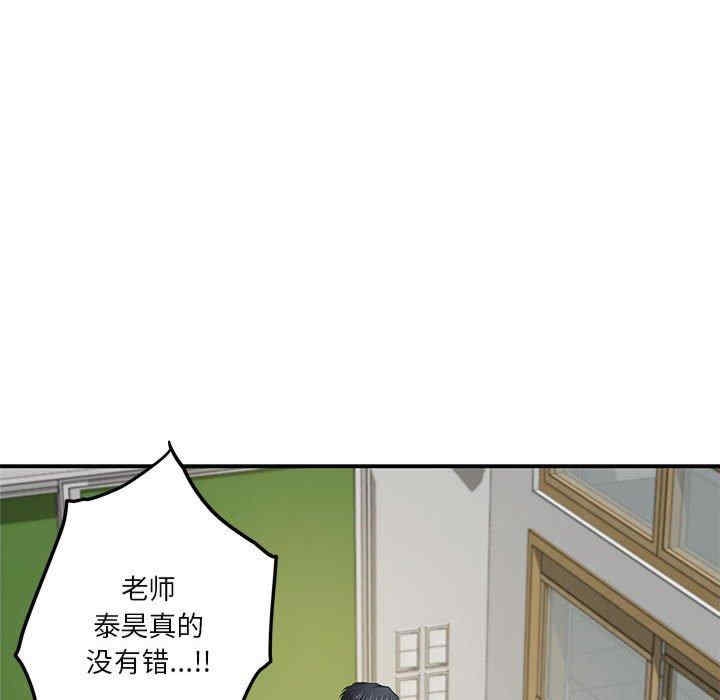 第63张