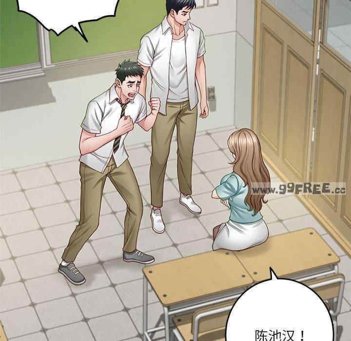 第64张