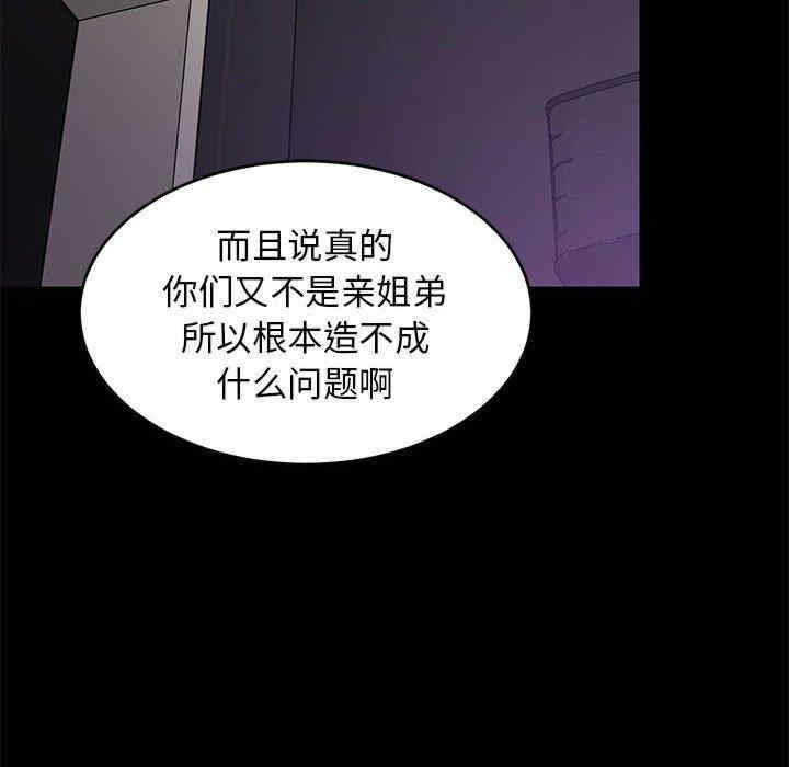 第11张