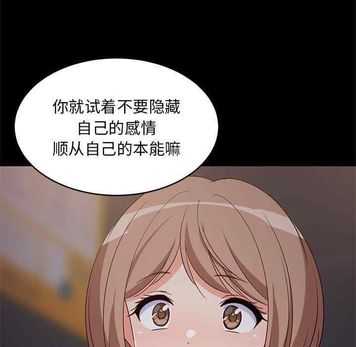 第13张