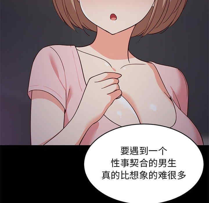 第17张