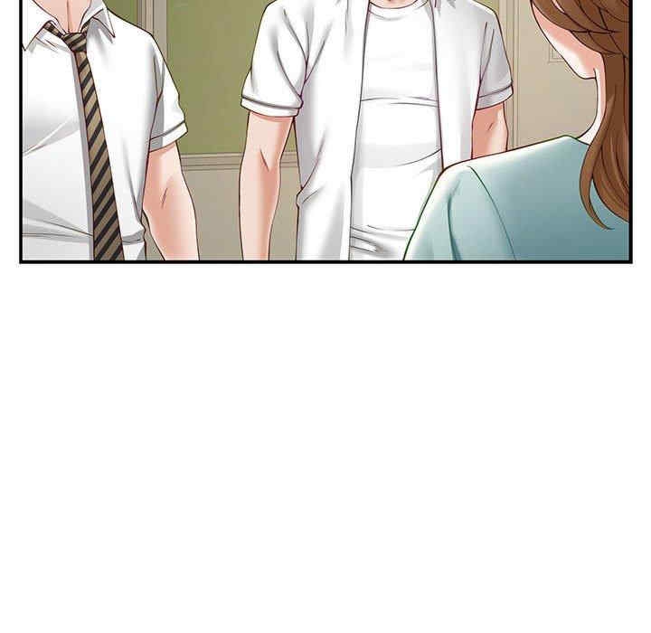 第71张