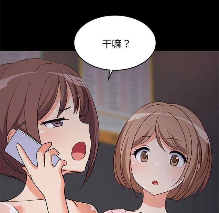 第41张