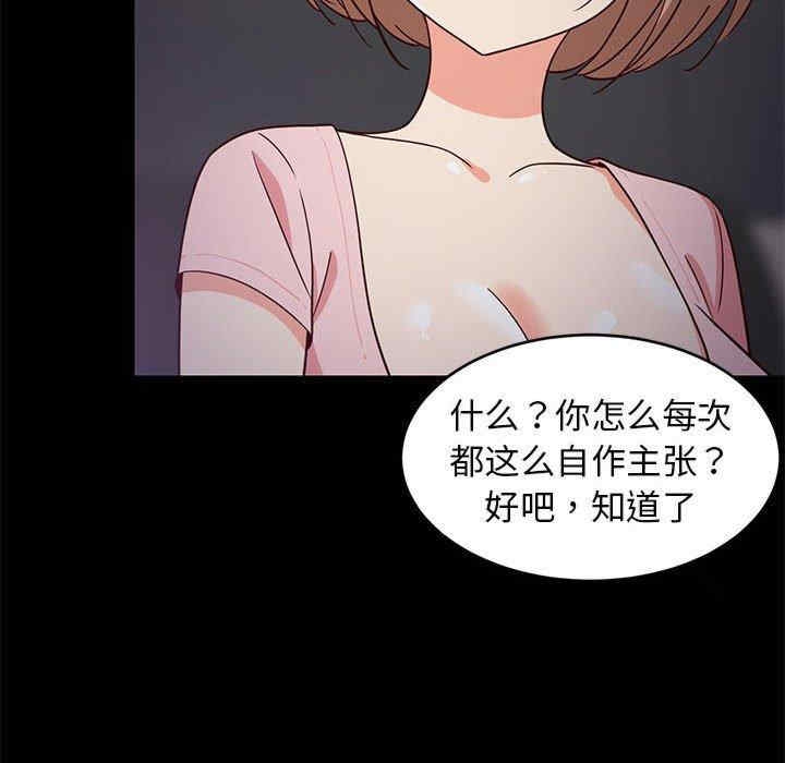 第51张