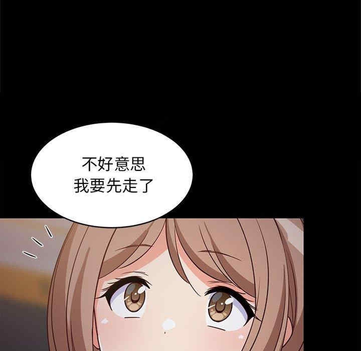 第52张