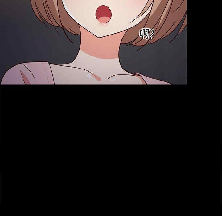 第55张