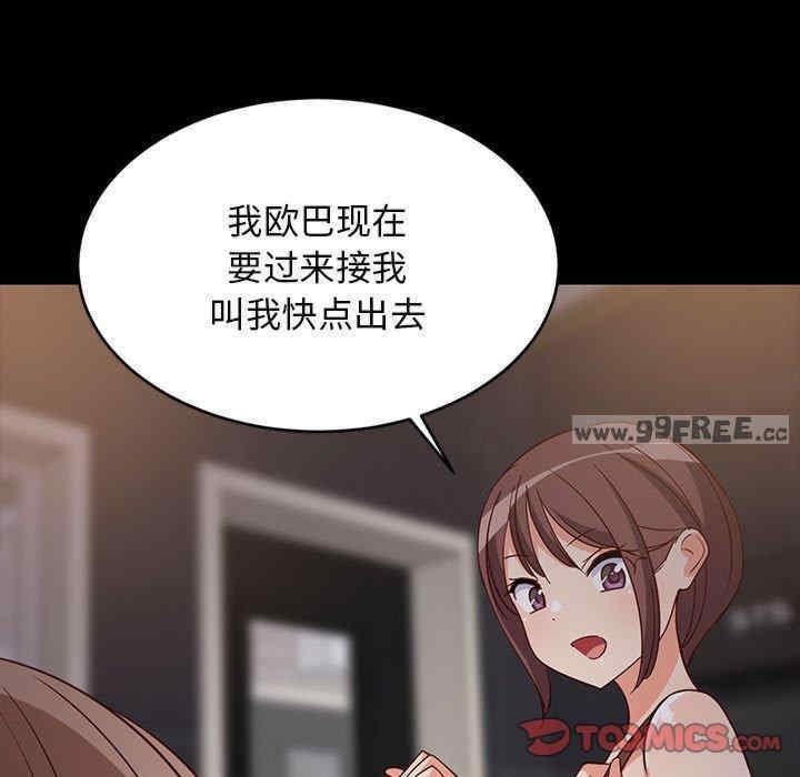 第59张