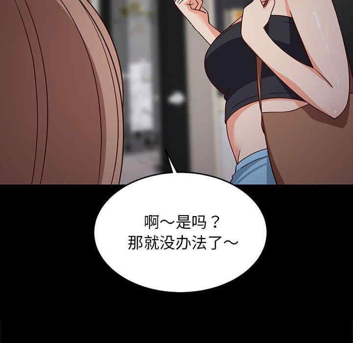 第63张
