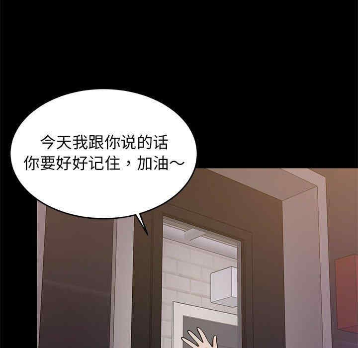 第64张