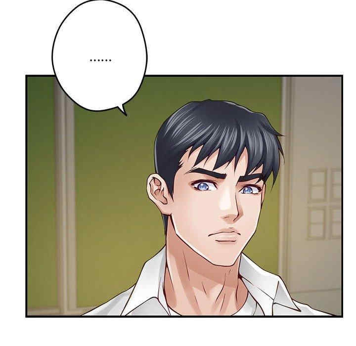 第85张